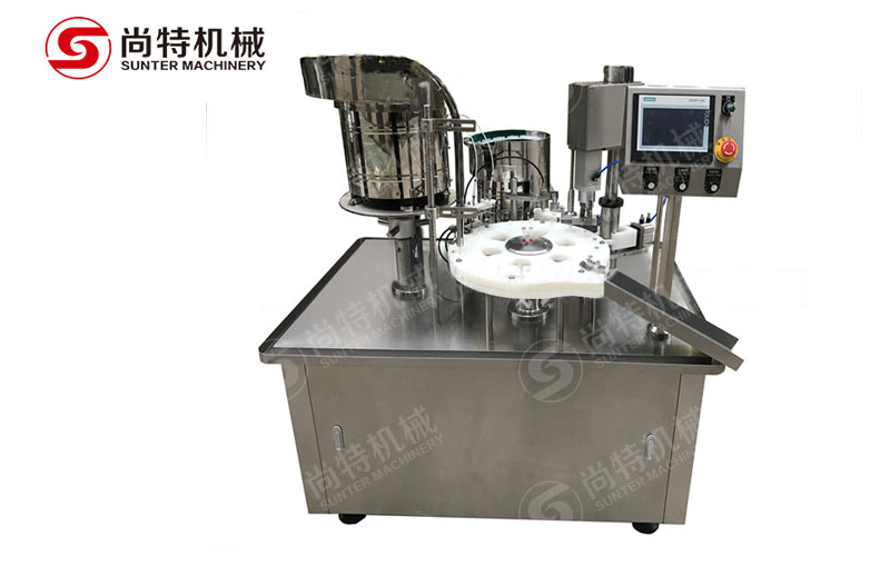 尖底圓管灌裝機